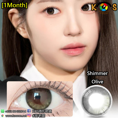 [1Month]Ann365 Shimmer Olive 앤365 쉬머 올리브